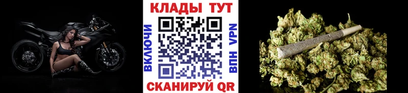 Меф мяу мяу Дрезна