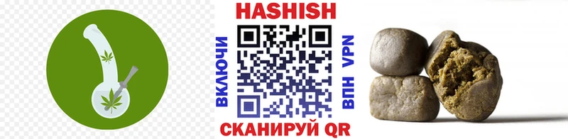 Купить закладку Амфетамин  А ПВП  ЭКСТАЗИ  Мефедрон  Бошки Шишки  ГАШ  Cocaine  Метамфетамин  Дрезна