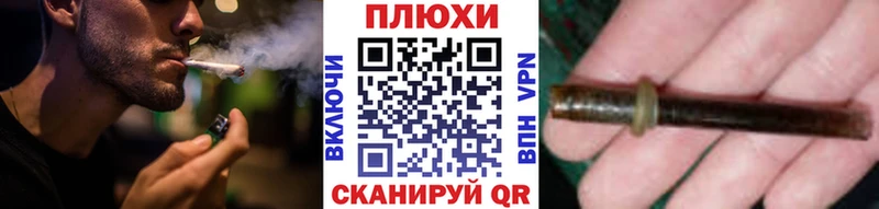 Купить закладки  Дрезна  ГАШИШ хэш 