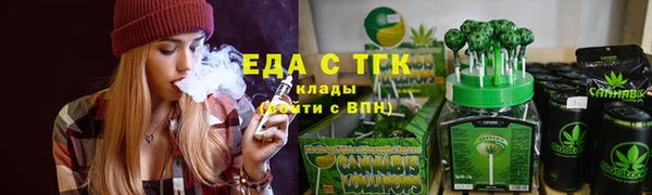 стаф Остров