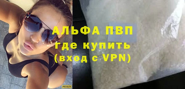 стаф Остров
