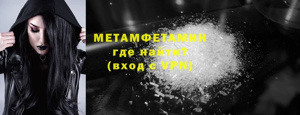 стаф Остров