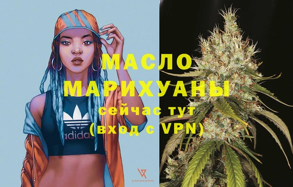 стаф Остров