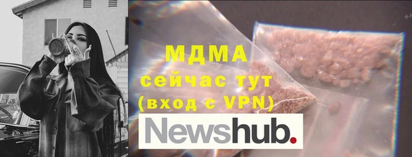 стаф Остров