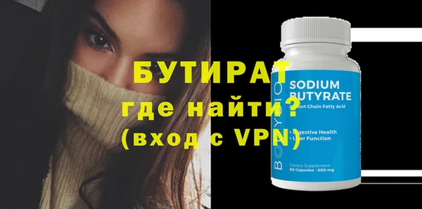 стаф Остров