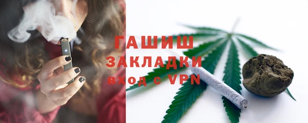 стаф Остров