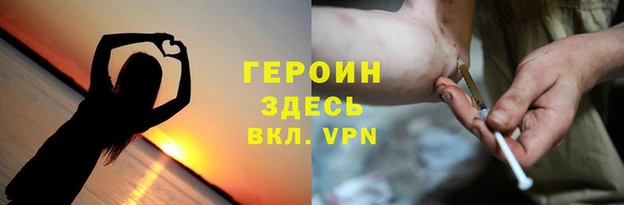 амф Осташков