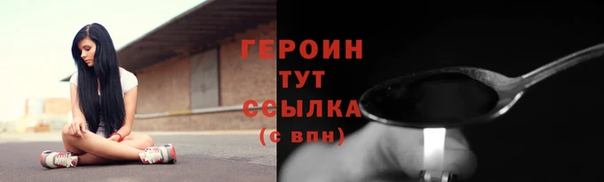 стаф Остров