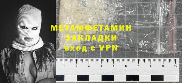амф Осташков