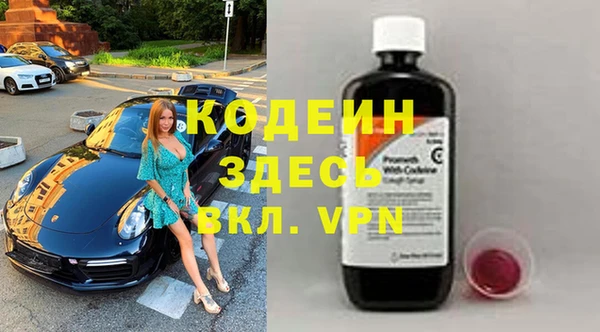 стаф Остров