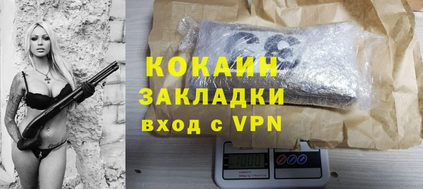 стаф Остров