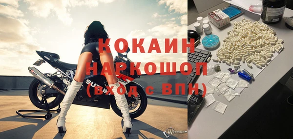 стаф Остров