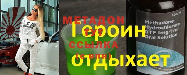 амф Осташков