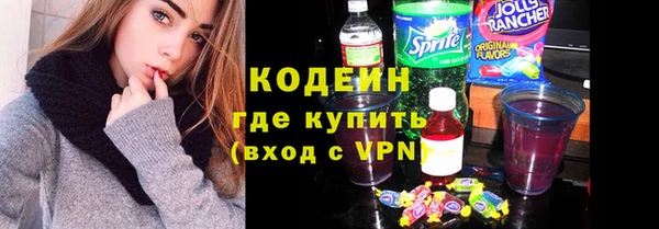 стаф Остров