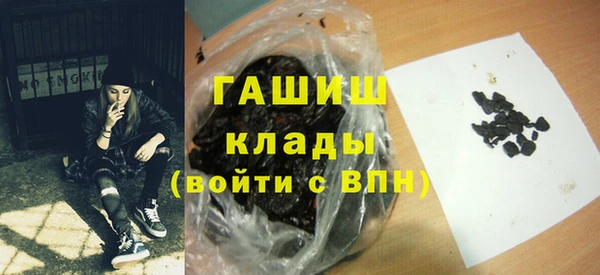 амф Осташков