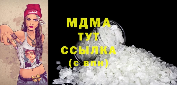 стаф Остров