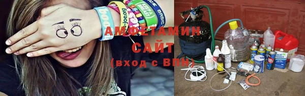 стаф Остров