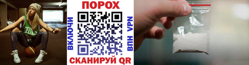 Купить закладки  Дрезна  Первитин витя 
