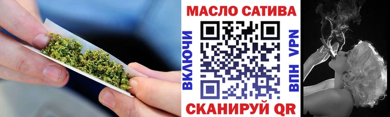 Купить закладки  Дрезна  ТГК концентрат 