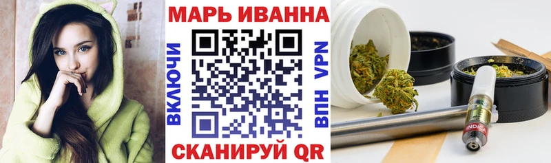 Купить где  Дрезна  Бошки марихуана Bruce Banner 