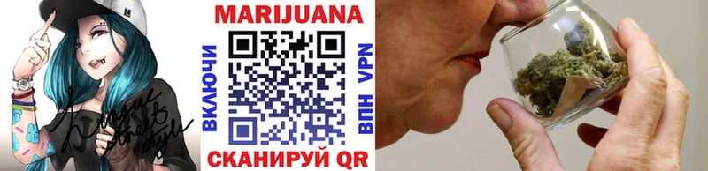 Канабис LSD WEED Дрезна